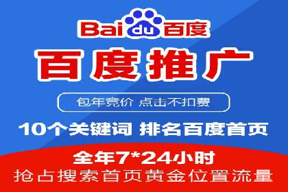 信息流大师经验：打造爆款短视频的技巧